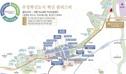 울산 세영이노세븐