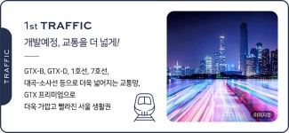 부천역 청담더마크