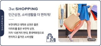 부천역 청담더마크