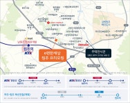 e편한세상 원주 프리모원(1회차)