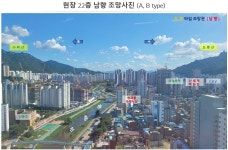 의정부역 성원상떼빌