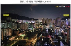 의정부역 성원상떼빌