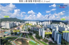 의정부역 성원상떼빌