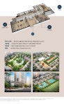 연제첨단 광신프로그레스
