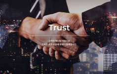 고성석미모닝파크