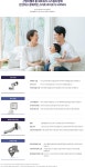 평택 화양 신영지웰