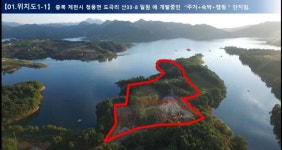 현장 홍보 | 분양W