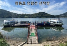 현장 홍보 | 분양W