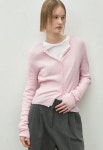 아틀리에 나인(ATELIER NAIN) ESSENTIAL FINE WOOL KNIT CARDIGAN(CD-2188) - 사이즈 & 후기 | 무신사