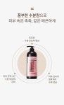SUAVISS-수아비스 석류허브 바디워시 1000ml WS01AB15│삼성물산 온라인몰 SSF Shop 수아비스 석류허브 바디워시 1000ml WS01AB15