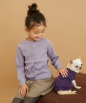 ROPE PICNIC（ロペピクニック）の「【KIDS】マシュマロニットパールカーディガン（カーディガン/ボレロ）」 - WEAR