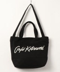 Maison Kitsune（メゾンキツネ）の「CAFE SHOULDER TOTE（トートバッグ）」 - WEAR