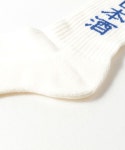 ROSTER SOX（ロスターソックス）の「【好評につき再販決定！】【ROSTER SOX/ロスターソックス】SAKE SOX 日本酒ソックス... 