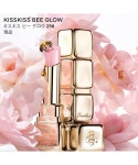 GUERLAIN（ゲラン）の「ZOZO限定 メイクアップ キスキス ビー グロウ セット(258/0N)（コスメキット/ギフトセット）」 - WEAR