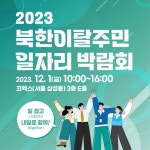 마이다스리얼에스테이트부동산중개법인 채용 : 부동산중개법인 신입&경력자분 채용 - 인크루트 채용정보 (주)... 