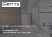 인토스 채용 : 사무가구 생산 및 디자인 채용 - 인크루트 채용정보 인토스 주식회사,사무가구 생산 및 디자인 채용 : 인크루트 채용