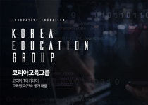 2025년 주식회사 코리아아이티아카데미 인천 채용 기업정보 | 인크루트