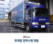 주식회사 에이원 회계팀 경력사원 채용 | 공모전 대외활동-링커리어