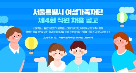 경일대학교 학생처