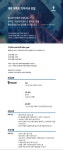 111퍼센트 채용 : 3D 게임 이펙트 디자이너 채용 - 인크루트 채용정보 111퍼센트 주식회사,3D 게임 이펙트 디자이너 모집 : 인크루트 채용