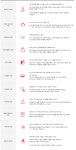 케이씨텍 채용 : [안전관리] 각 SITE 현장감독 계약직 담당자 채용(신입/경력) - 인크루트 채용정보 (주)케이씨텍,[안전관리] 각 SITE 현장감독... 