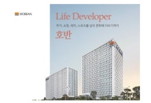 호반호텔&리조트 채용 : [호텔&리조트] 신입 및 경력 사원 채용 - 인크루트 채용정보 (주)호반호텔&리조트,[호텔&리조트] 신입 및 경력 사원 채용... 