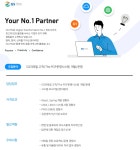 지에스아이티엠 채용 : GS리테일 고객/The POP운영시스템 개발/운영 경력사원 채용 - 인크루트 채용정보 주식회사지에스아이티엠,GS리테일... 