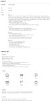 LG유플러스 채용 : 통신라이프플랫폼 Front-End 개발 상시 채용 - 인크루트 채용정보 (주)LG유플러스,통신라이프플랫폼 Front-End 개발 상시... 