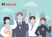 케이티텔레캅 채용 : [kt telecop] 2022년 경력직(품질관리) 채용 - 인크루트 채용정보 케이티텔레캅주식회사,[kt telecop] 2022년 경력직... 