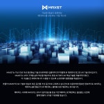 맥스트 채용 : Computer Graphics/Visual Computing 연구자 채용 - 인크루트 채용정보 주식회사 맥스트,Computer Graphics/Visual... 