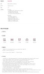 하이엠솔루텍 채용 : [정규직]서비스 기획 담당자 채용(신입) - 인크루트 채용정보 하이엠솔루텍주식회사,[정규직]서비스 기획 담당자 모집(신입)... 