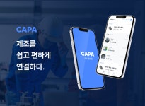 에이팀벤처스 채용 : Business Developer 채용 - 인크루트 채용정보 (주)에이팀벤처스,Business Developer : 인크루트 채용