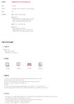 에이치에스애드 채용 : [HS애드] LG전자 H&A OSM 담당자 채용 - 인크루트 채용정보 (주)에이치에스애드,[HS애드] LG전자 H&A OSM 담당자 모집... 