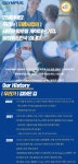 올림푸스한국 채용 : Olympus Korea Training & Education Center... 채용정보 올림푸스한국(주),Olympus Korea Training & Education... 