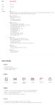 엘지유플러스 채용 : [CDO] Data Engineer 경력사원 채용 - 인크루트... 채용정보 (주)엘지유플러스,[CDO] Data Engineer 경력사원 채용... 