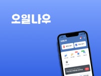 퍼즐벤처스 채용 : 광고플랫폼 비즈니스 매니저 (인턴/신입/경력) 채용 - 인크루트 채용정보 (주)퍼즐벤처스,광고플랫폼 비즈니스 매니저 (인턴... 