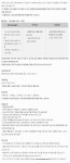 기획 채용 - 인크루트 채용정보 엔에이치엔에듀 주식회사 (NHN Edu Corp.),[NHN Edu] 메타버스 기반 LMS 서비스 기획 : 인크루트 채용