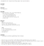 SK에코플랜트 채용 : 안전 IT 전문인력 영입 채용 - 인크루트 채용정보 SK에코플랜트(주),안전 IT 전문인력 영입 : 인크루트 채용