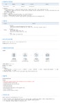 농협경제지주 채용 : [농협경제지주] 농협경제지주 한우개량사업소 전문계약직 채용공고 - 인크루트 채용정보 농협경제지주,[농협경제지주]... 