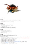 네오플 채용 : [서울지사][던파모바일2D] 3D 애니메이터 채용 - 인크루트 채용정보 (주)네오플,[서울지사][던파모바일2D] 3D 애니메이터 모집... 