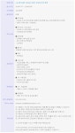 소노인터내셔널 채용 : [소노문 단양] 2024년 상반기 대규모 인재 채용 - 인크루트 채용정보 (주)소노인터내셔널,[소노문 단양] 2024년 상반기... 