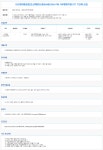 에이치디현대미포 주식회사 해양2관식당 | 인크루트 채용정보 에이치디현대중공업 주식회사,[HD현대중공업]조선해양)SHENANDOAH PM 사무행정지원 PJT 기간제 모집 : 인크루트 채용