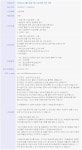 소노인터내셔널 채용 : [대명소노그룹] 영업기획 신입/경력 인재 채용 - 인크루트 채용정보 (주)소노인터내셔널,[대명소노그룹] 영업기획 신입/경력... 