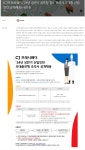 씨제이프레시웨이 채용 : [CJ프레시웨이] 24년 상반기 골프장 경로 조리사 초대졸 신입인턴 공개채용(~4/14) - 인크루트 채용정보... 