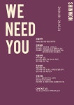 신원 채용 : (주)신원 수출부문 외환팀 영업지원 채용(계약직) - 인크루트 채용정보 (주)신원,(주)신원 수출부문 외환팀 영업지원 채용(계약직)... 