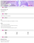 에이치케이금융파트너스 채용 : [HK금융파트너스] 전주사업단 영업지원(총무) 채용 - 인크루트 채용정보 에이치케이금융파트너스,[HK금융파트너...
