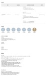 롯데쇼핑 채용 : [롯데백화점]문화센터 실장 채용 (분당점) - 인크루트 채용정보 롯데쇼핑(주),[롯데백화점]문화센터 실장 채용 (분당점) : 인크루트... 