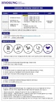 효성중공업 채용 : 효성중공업(주) 창원공장 안전환경팀 안전관리자 채용 - 인크루트 채용정보 효성중공업(주),효성중공업(주) 창원공장... 