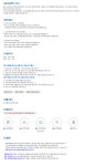 엔씨소프트 채용 : 소셜 커뮤니케이션 담당자 채용 - 인크루트 채용정보 (주)엔씨소프트,소셜 커뮤니케이션 담당자 모집 : 인크루트 채용