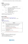 우리카드 채용 : 우리카드 경력직 채용 공고(자금) - 인크루트 채용정보 (주)우리카드,우리카드 경력직 채용 공고(자금) : 인크루트 채용